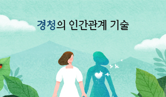 교육과정사진