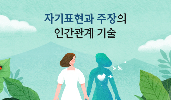 교육과정사진