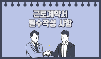 교육과정사진