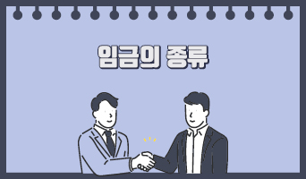 교육과정사진