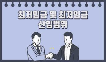 교육과정사진