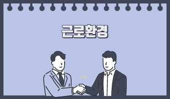 교육과정사진