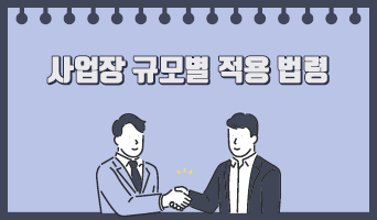 교육과정사진