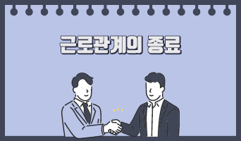 교육과정사진