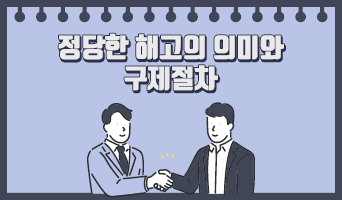 교육과정사진