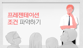 교육과정사진