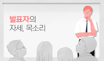 교육과정사진