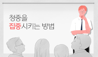 교육과정사진