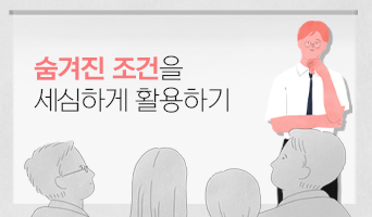 교육과정사진