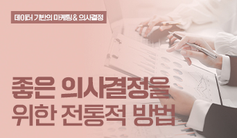 교육과정사진