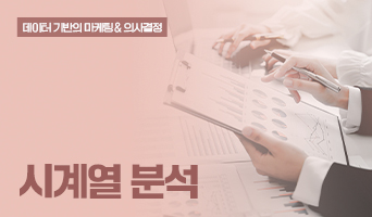 교육과정사진