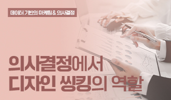교육과정사진