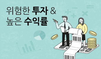 교육과정사진