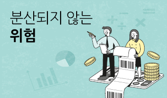 교육과정사진