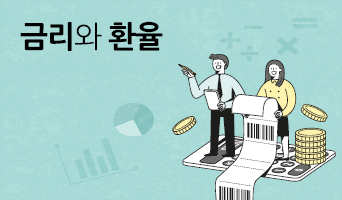 교육과정사진