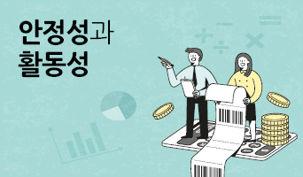 교육과정사진
