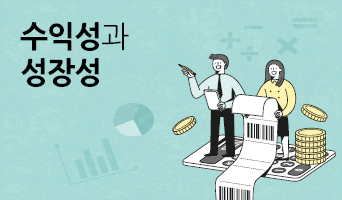 교육과정사진