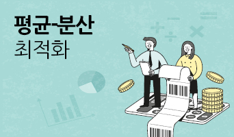 교육과정사진
