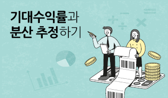 교육과정사진