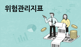 교육과정사진