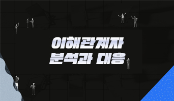 교육과정사진