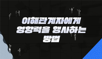 교육과정사진