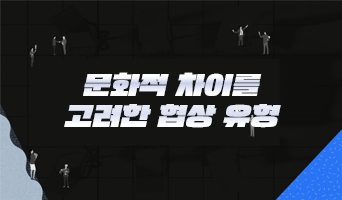 교육과정사진
