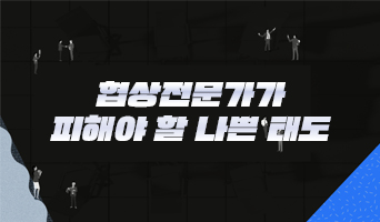 교육과정사진