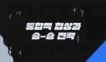 교육과정사진