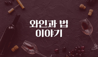 교육과정사진