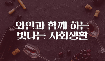 교육과정사진