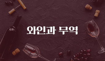 교육과정사진