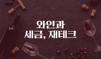교육과정사진