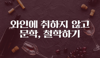 교육과정사진