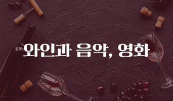 교육과정사진