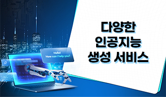 교육과정사진
