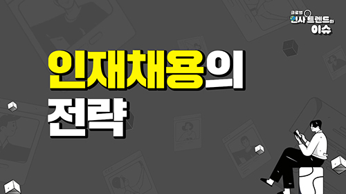 교육과정사진