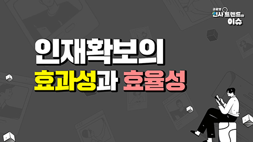 교육과정사진