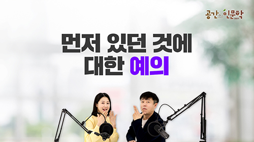 교육과정사진