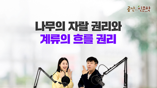 교육과정사진