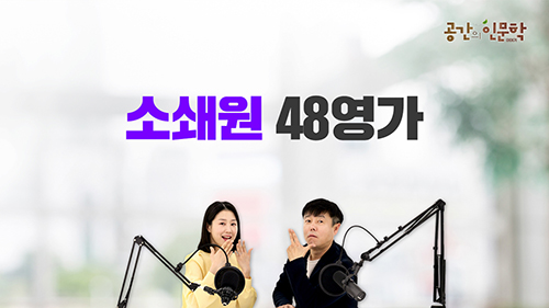 교육과정사진