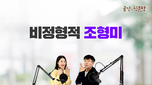 교육과정사진