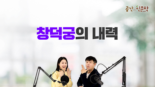교육과정사진