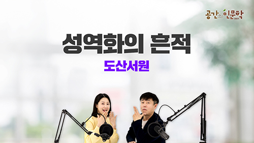 교육과정사진