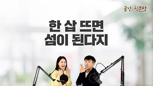 교육과정사진