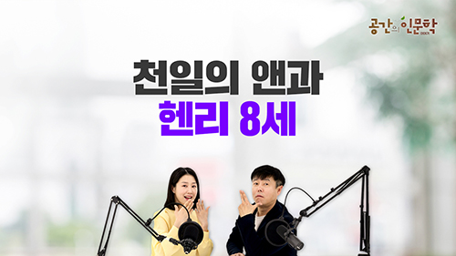 교육과정사진