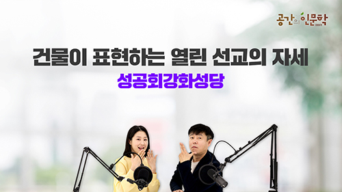 교육과정사진