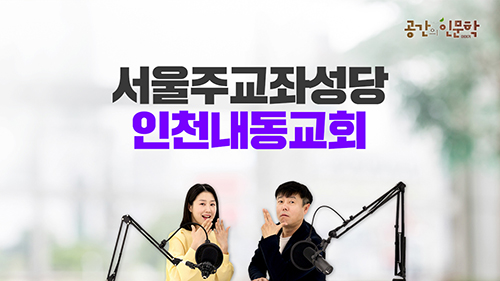 교육과정사진