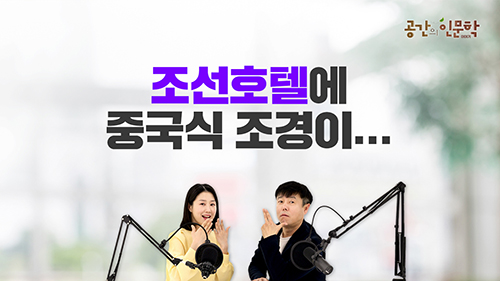 교육과정사진