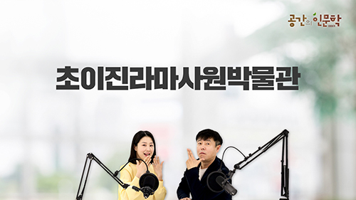 교육과정사진